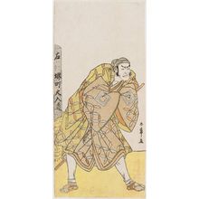 勝川春章: Actor Ichikawa Danjûrô V as Jinbei - ボストン美術館