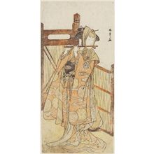 Katsukawa Shunsho: Actor Segawa Kikunojo III as an insect vendor - Museum of Fine Arts