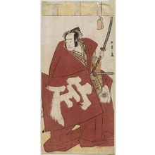 Katsukawa Shunsho: Actor Onoe Matsusuke in Shibaraku - Museum of Fine Arts