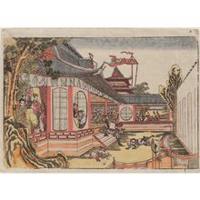 Katsushika Hokusai: Fan Kuai and the Banquet at Hongmen (Hankai Kômon no kai no zu), from the series Newly published Perspective Pictures (Shinpan uki-e) - Museum of Fine Arts