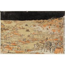 Utagawa Toyoharu: The Battle of Yashima at Dan-no-ura (Yashima Dan-no-ura kassen no zu), from the series Perspective Pictures of Japanese Scenes (Uki-e wakoku keiseki) - Museum of Fine Arts