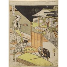 勝川春章: The Twelfth Month: Housecleaning, the Bean-throwing Ritual (Shiwasu, Susutori, Setsubun), from an untitled series of Day and Night Scenes of the Twelve Months - ボストン美術館