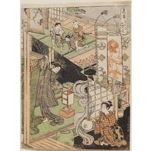 Kitao Shigemasa: The Fifth Month: The Boys' Festival, Smoking Out Mosquitoes (Satsuki, Tango, Kayaribi), from an untitled series of Day and Night Scenes of the Twelve Months - Museum of Fine Arts