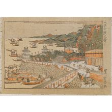 Utagawa Toyoharu: Ichi no tani Gassen no zu - Museum of Fine Arts