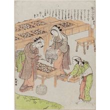 勝川春章: No. 6, from the series Silkworm Cultivation (Kaiko yashinai gusa) - ボストン美術館