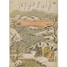 勝川春章: The Syllable Me, from the series Tales of Ise in Fashionable Brocade Prints (Fûryû nishiki-e Ise monogatari) - ボストン美術館