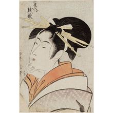 喜多川歌麿: Shizuuta of the Tamaya - ボストン美術館