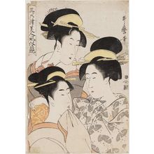 Kitagawa Utamaro: Fashion Competition of Beauties of the Three Cities (Sanga no tsu bijin fûzoku kurabe) - Museum of Fine Arts