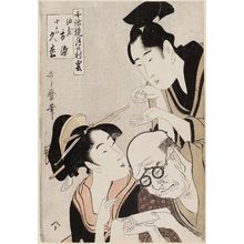 Kitagawa Utamaro: Aburaya Osome and Kogai Hisamatsu (Aburaya Osome, Kogai Hisamatsu), from the series Models of Love Talk: Clouds Form over the Moon (Chiwa kagami tsuki no murakumo) - Museum of Fine Arts