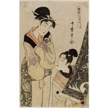 Kitagawa Utamaro: Dragon and Dog, from the series Zodiac Pairs in the Floating World (Ukiyo nanatsume awase) - Museum of Fine Arts