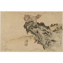 Kitagawa Utamaro: Lion and Cubs on Cliff - Museum of Fine Arts