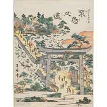 Kitagawa Utamaro: Lotuses at Shinobazu (Shinobazu no hachisu), from the series Ten Views of Famous Places in Edo (Edo meisho jikkei) - Museum of Fine Arts