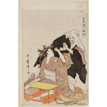 Kitagawa Utamaro: Kisen Hôshi, from the series Five Colors of Love for the Six Poetic Immortals (Goshiki-zome Rokkasen) - Museum of Fine Arts