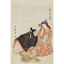 喜多川歌麿: Ôtomo no Kuronushi, from the series Five Colors of Love for the Six Poetic Immortals (Goshiki-zome Rokkasen) - ボストン美術館