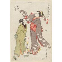 喜多川歌麿: Osome and Hisamatsu, from the series Musical Program of True Love (Ongyoku hiyoku no bangumi) - ボストン美術館