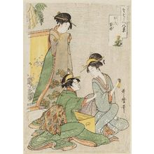 Kitagawa Utamaro: Board Games during the New Year Holidays (Matsu no uchi banshô), from the series Imitations of the Eight Views (Nazorae hakkei) - Museum of Fine Arts