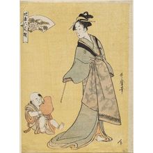 Kitagawa Utamaro: Peony: Woman Holding Pipe and Child with Daruma Doll, from the series Ordinary Women as Six Selected Flowers (Jimono Rokkasen), pun on Six Poetic Immortals - Museum of Fine Arts