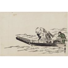 喜多川歌麿: Hotei, casting fish net, and boy in boat - ボストン美術館