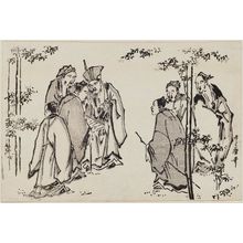 Kitagawa Utamaro: The Seven Sages of the Bamboo Grove - Museum of Fine Arts