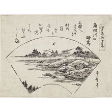 喜多川歌麿: Cuckoo over the Sumida River (Sumidagawa no hototogisu), from the series Ten Views of Famous Places in Edo (Edo meisho jukkei) - ボストン美術館