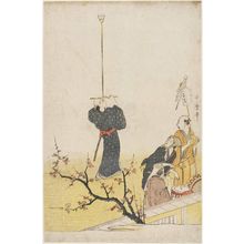 Kitagawa Utamaro: Street Performance of Music and Juggling (Daikagura) - Museum of Fine Arts