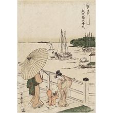 Japanese Print "Returing Sails at Eitai Bridge (Eitai-bashi no kihan), from the series Eight Views of Edo (Edo hakkei)" by Kitagawa Utamaro, 喜多川歌麿 (Kitagawa Utamaro I)