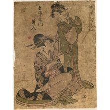 Japanese Print "Tsukibito of the Hyôgô-ya, from the series Contest of Flowers of the Pleasure Quarters (Seirô hana awase)" by Kitagawa Utamaro, 喜多川歌麿 (Kitagawa Utamaro I)