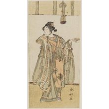 勝川春好: Actor dressed as female holding sake cups in extended hand - ボストン美術館