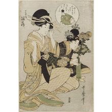 Kitagawa Utamaro: Poem by Bun'ya no Yasuhide: Hinazuru of the Chôjiya, from an untitled series of courtesans representing the Six Poetic Imortals (Rokkasen) - Museum of Fine Arts