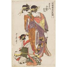 Kitagawa Utamaro: Komurasaki of the Tamaya, kamuro Kikuno and Momiji, from the series Display of Flowers in Full Bloom at the New Houses (Saki-zoroe shintaku no kadan) - Museum of Fine Arts