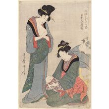 Kitagawa Utamaro: Love for the First Grandchild (Uimago o aisuru zu), from the series A Triptych of Good Fortune (Medetai sanpuku tsui) - Museum of Fine Arts