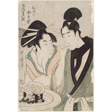 Kitagawa Utamaro: Purchasing a Courtesan in the First Month (Mutsuki no jorô-kai), from the series Elegant Pastimes in the Four Seasons (Fûryû shiki no asobi) - Museum of Fine Arts