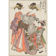 Kitagawa Utamaro, 喜多川歌麿 (Kitagawa Utamaro I)创作的日本版画《Sumando of the Naka-Manjiya, kamuro Sumano and Sumaki, from the series Flower Garden of the New Houses Arrayed in Full Bloom (Sakizoroe shintaku no kadan)》