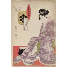 Kitagawa Utamaro: Courtesan Asajiu of the Daimonjiya and Nanatsu-ume Sake by Momenya, from the series Aristocrats of Sake Compared to Courtesans of Six Selected Houses (Natorizake rokkasen) - Museum of Fine Arts