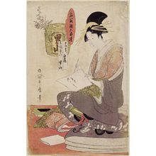 Kitagawa Utamaro: Courtesan Shiratsuyu of the Wakanaya and Otokoyama Sake by Momenya (Wakanaya uchi Shiratsuyu, Momenya no Otokoyama), from the series Aristocrats of Sake Compared to Courtesans of Six Selected Houses (Natorizake rokkasen) - Museum of Fine Arts