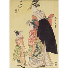 Kitagawa Utamaro: Hanabito of the Ôgiya, kamuro Sakura and Momiji - Museum of Fine Arts