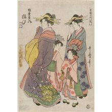 Kitagawa Utamaro: Yosooi of the Matsubaya, kamuro Nioi and Yayoi, from the series Eight Views of Clever Tricks in the Pleasure Quarters (Seirô tedori hakkei) - Museum of Fine Arts