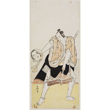Katsukawa Shunko: Actor Ichikawa Yaozô - Museum of Fine Arts