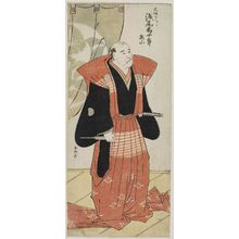 Katsukawa Shunko: Actor Asao Tamejûrô I - Museum of Fine Arts