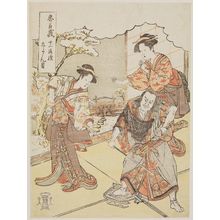 勝川春好: Act IX (Kudanme), from the series The Eleven Acts of the Storehouse of Loyal Retainers (Chûshingura jûichi dan tsuzuki) - ボストン美術館