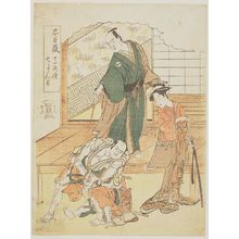 Katsukawa Shunko: Act VII (Shichidanme), from the series The Eleven Acts of the Storehouse of Loyal Retainers (Chûshingura jûichi dan tsuzuki) - Museum of Fine Arts