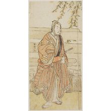 Katsukawa Shunjô: Actor - Museum of Fine Arts