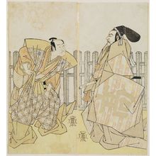 Katsukawa Shunko: Actors Nakajima Kanzaemon II as Kô no Moronao (R) and Ichikawa ? (L) - Museum of Fine Arts