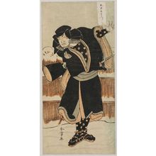 Katsukawa Shunjô: Actor Ôtani Tomoemon? - Museum of Fine Arts