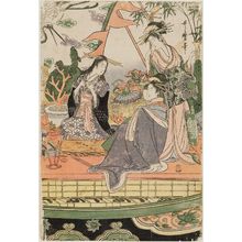 Kitagawa Utamaro: Women Imitating the Seven Gods of Good Fortune in the Treasure Boat - Museum of Fine Arts