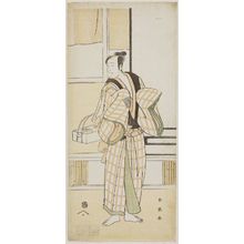 Katsukawa Shun'ei: Actor Ichikawa Komazô - Museum of Fine Arts