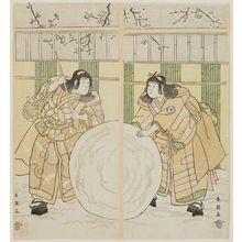 Katsukawa Shun'ei: Actors Ichikawa Monnosuke II and Iwai Hanshiro IV as boys with a huge snowball - Museum of Fine Arts