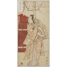 Katsukawa Shun'ei: Actor Bandô Mitsugorô II - Museum of Fine Arts