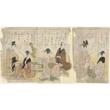 Chokosai Eisho: The Six Poetic Immortals in Modern Guise (Yatsushi Rokkasen) - Museum of Fine Arts