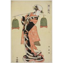 勝川春英: Yoshiwara Suzume (Sparrows of Yoshiwara). Series: Oshiegata (raised picture styles). - ボストン美術館
